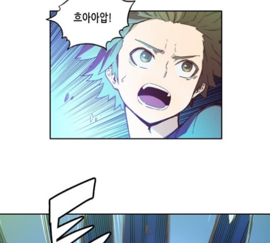 OOPARTS Ch.27 p49