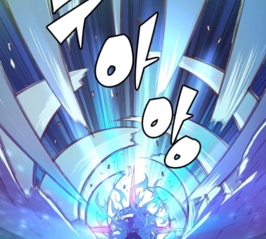 OOPARTS Ch.27 p50