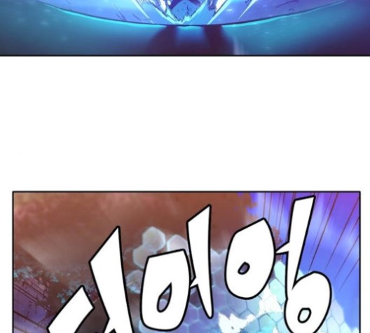 OOPARTS Ch.27 p51