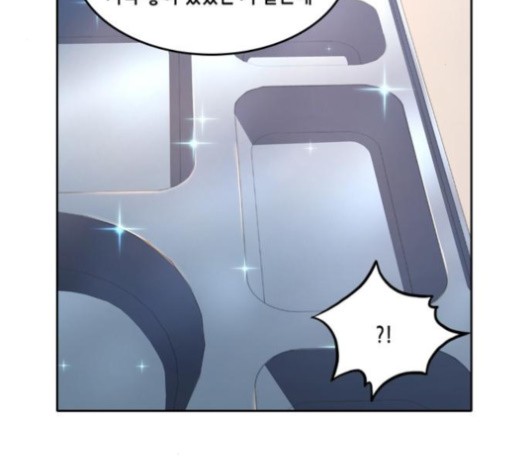 OOPARTS Ch.27 p80