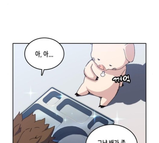 OOPARTS Ch.27 p81
