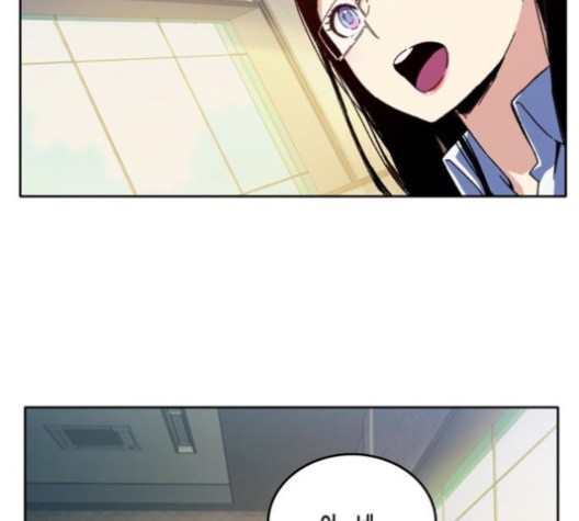 OOPARTS Ch.28 p11