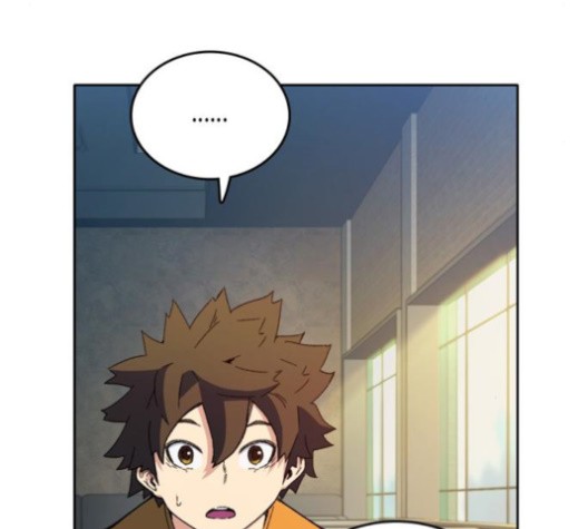 OOPARTS Ch.28 p16