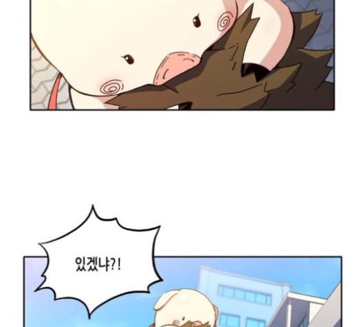 OOPARTS Ch.28 p25