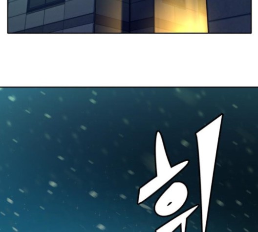 OOPARTS Ch.29 p112