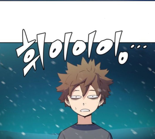 OOPARTS Ch.29 p115