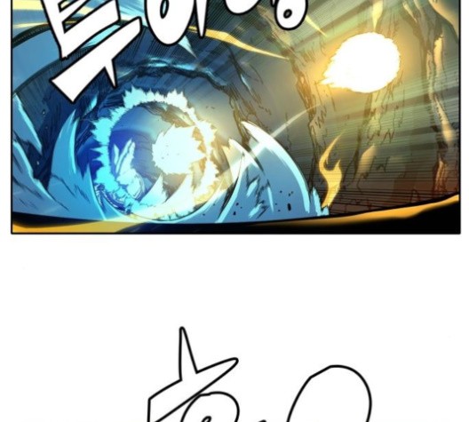 OOPARTS Ch.29 p12