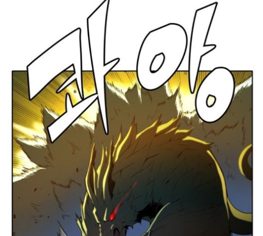 OOPARTS Ch.29 p14