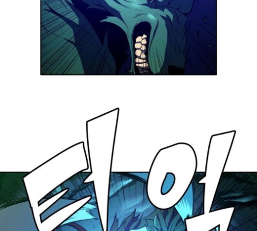 OOPARTS Ch.29 p21