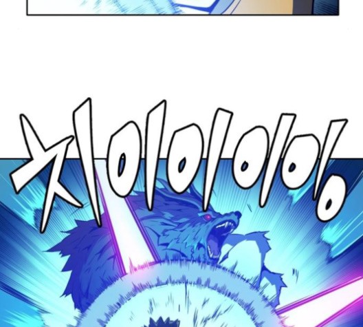 OOPARTS Ch.29 p25