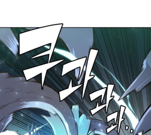 OOPARTS Ch.29 p28