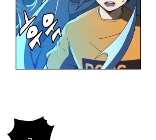 OOPARTS Ch.29 p3