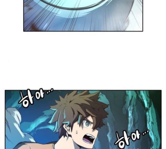 OOPARTS Ch.29 p31