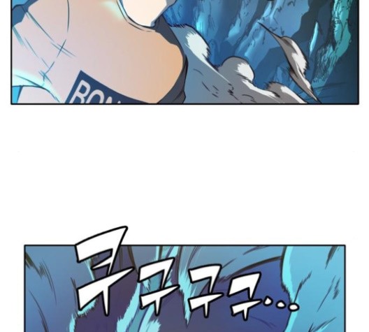 OOPARTS Ch.29 p32