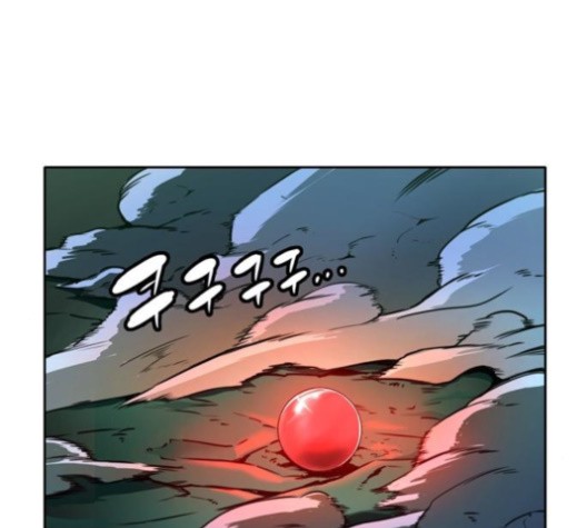 OOPARTS Ch.29 p40