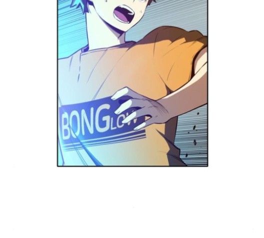 OOPARTS Ch.29 p6