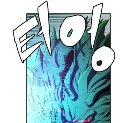 OOPARTS Ch.29 p9