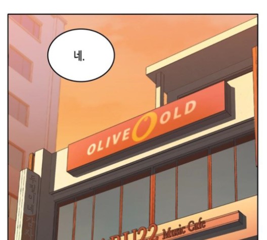 OOPARTS Ch.29 p93