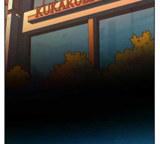 OOPARTS Ch.29 p94