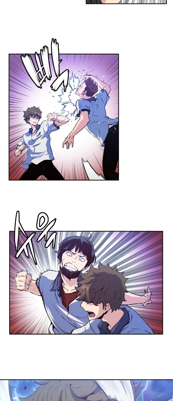 OOPARTS Ch.3 p13