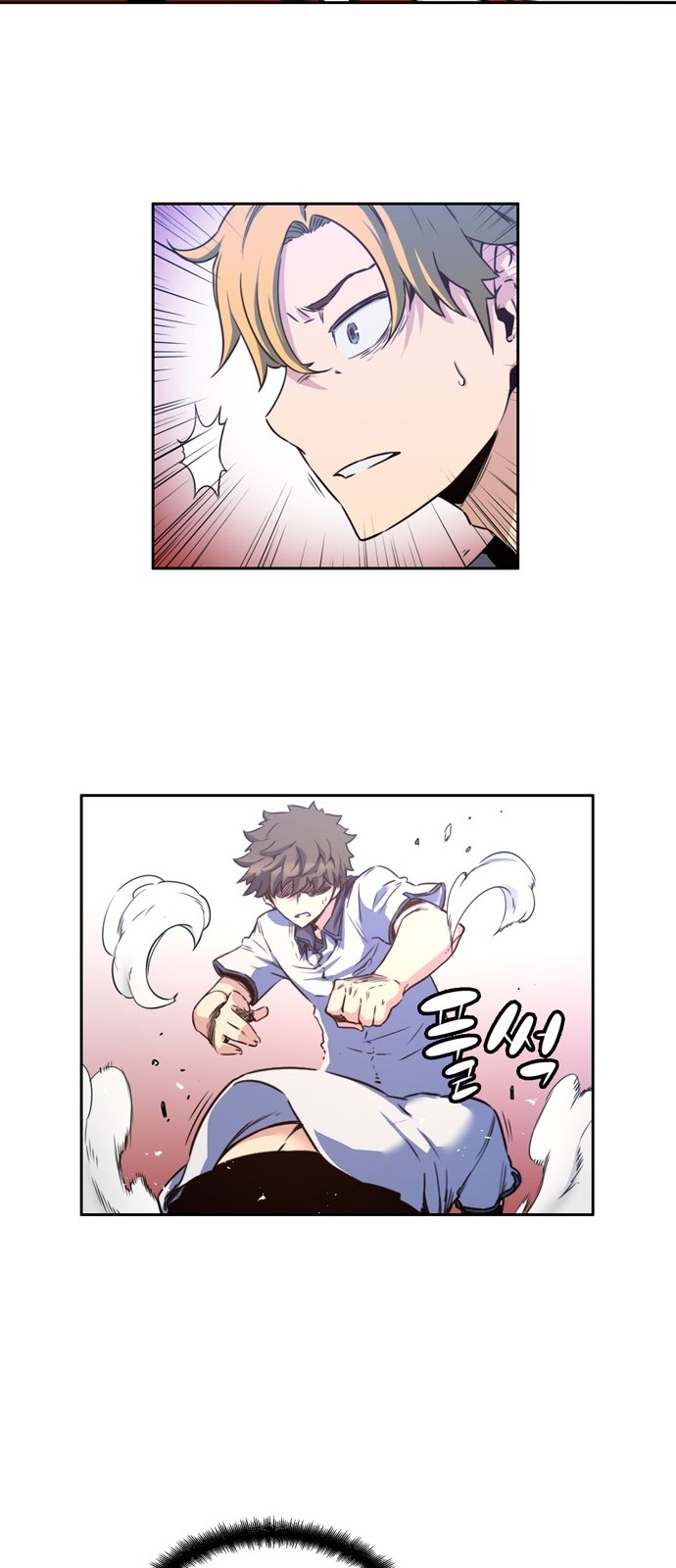 OOPARTS Ch.3 p15
