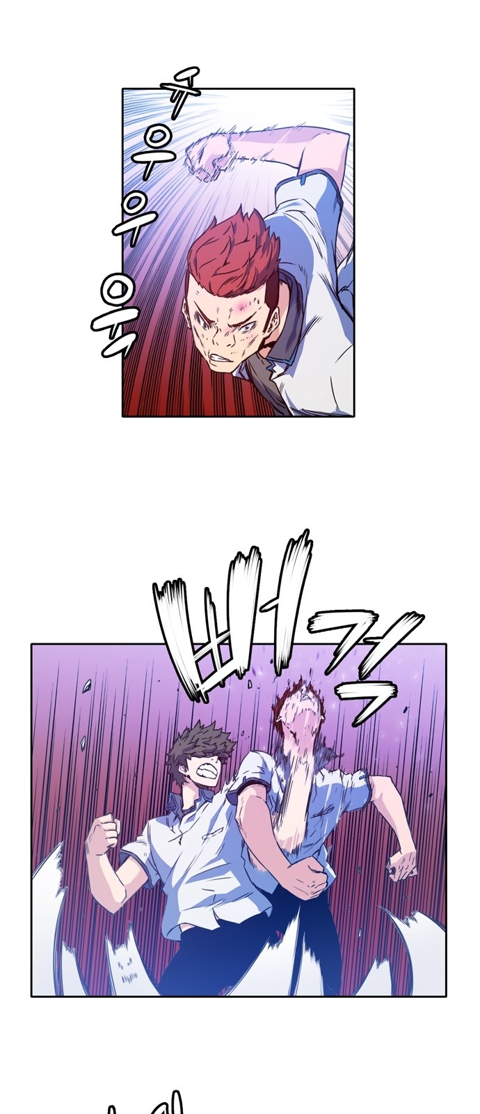 OOPARTS Ch.3 p20