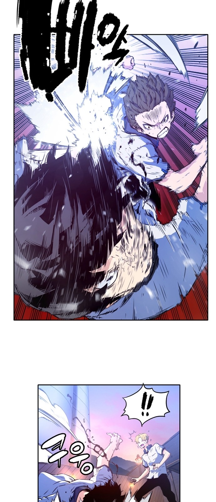 OOPARTS Ch.3 p22