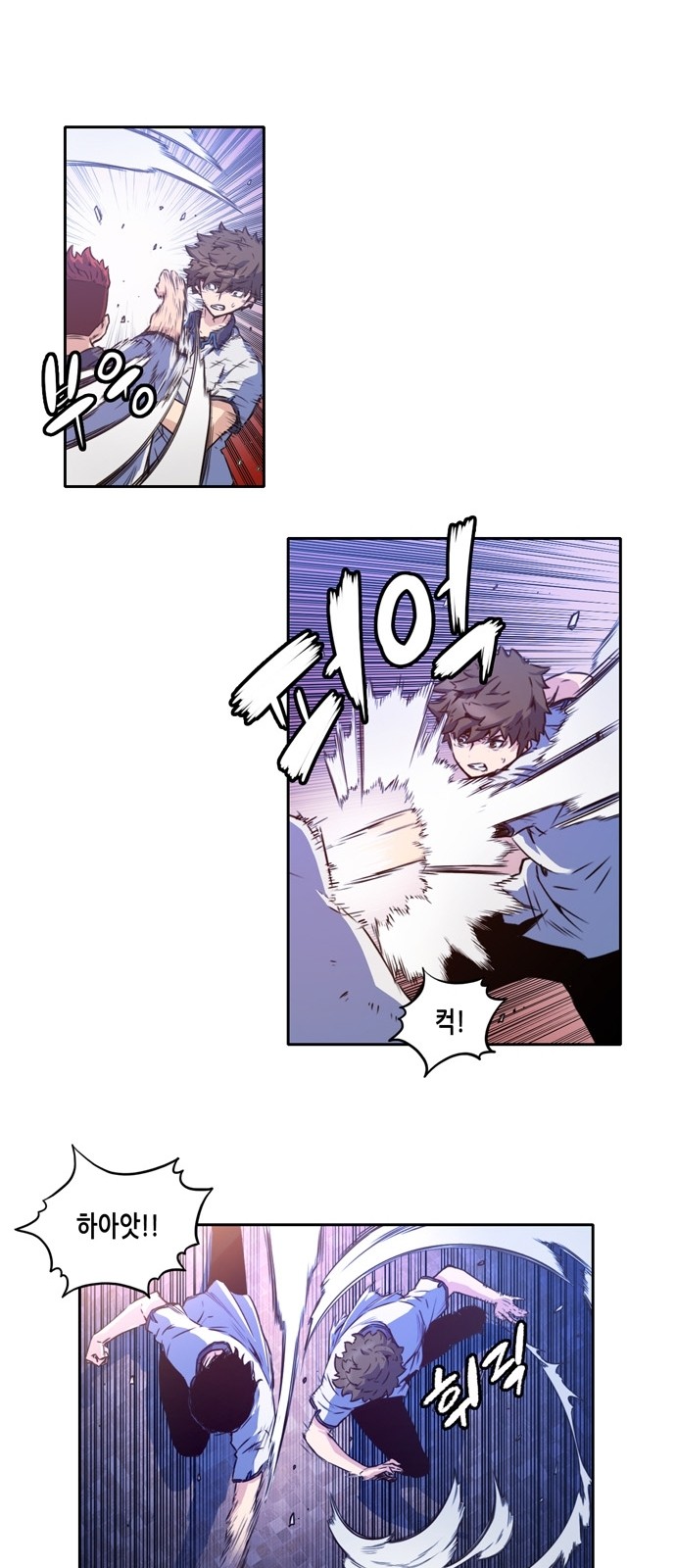 OOPARTS Ch.3 p30