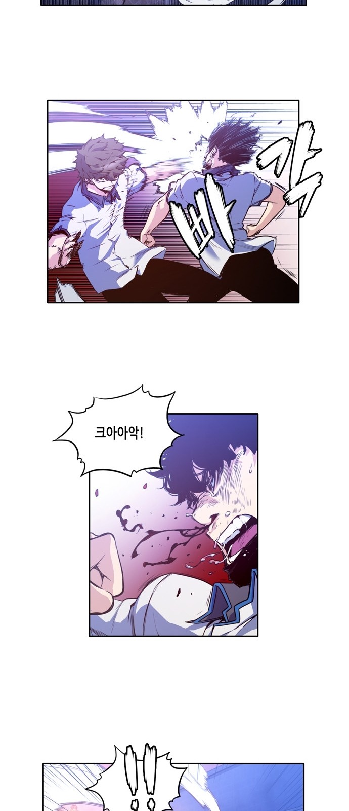 OOPARTS Ch.3 p31