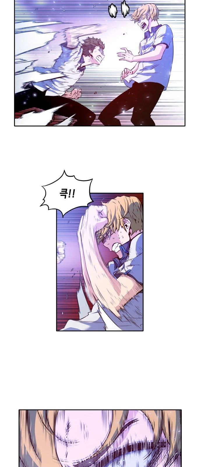 OOPARTS Ch.3 p36