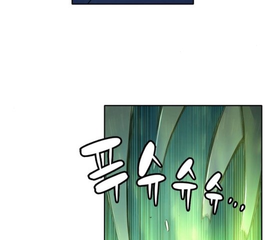 OOPARTS Ch.30 p103