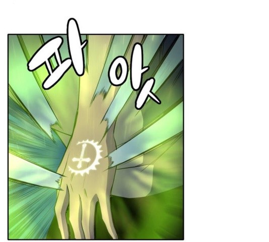 OOPARTS Ch.30 p105