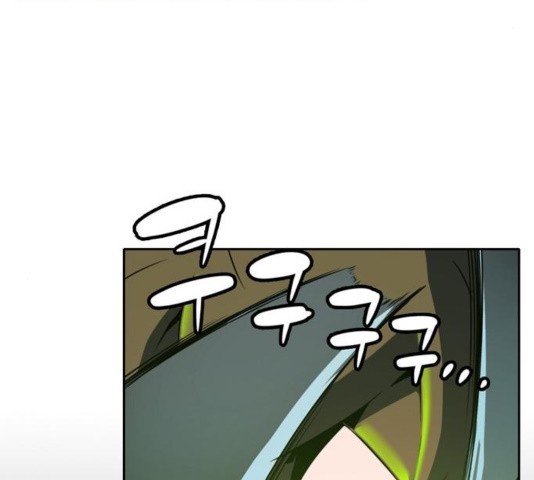 OOPARTS Ch.30 p106