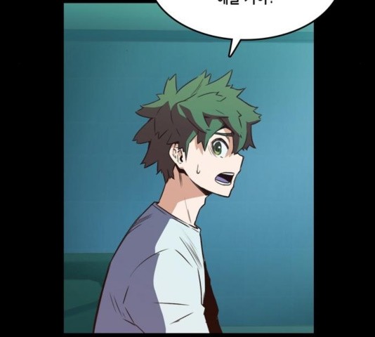 OOPARTS Ch.30 p109