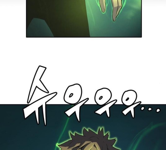 OOPARTS Ch.30 p116
