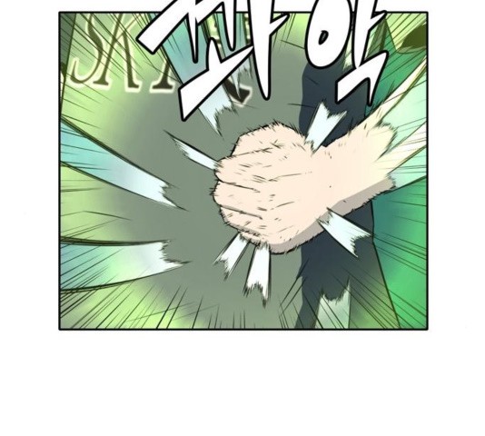 OOPARTS Ch.30 p119