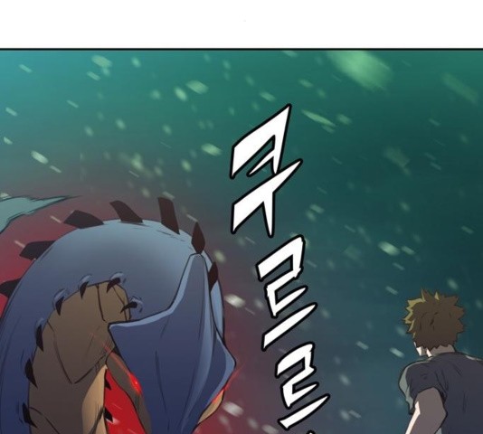 OOPARTS Ch.30 p33
