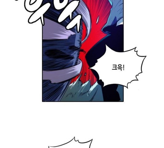 OOPARTS Ch.30 p39