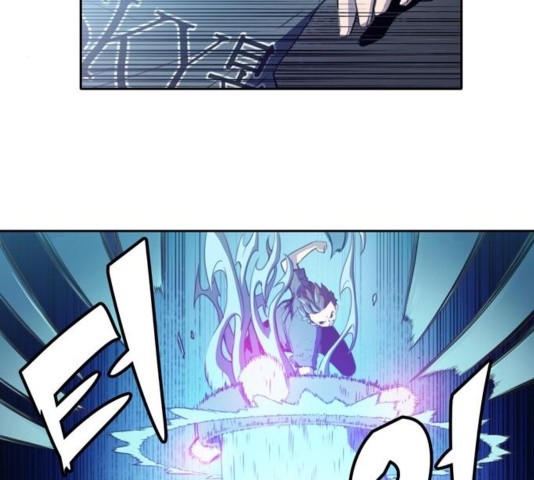 OOPARTS Ch.30 p41