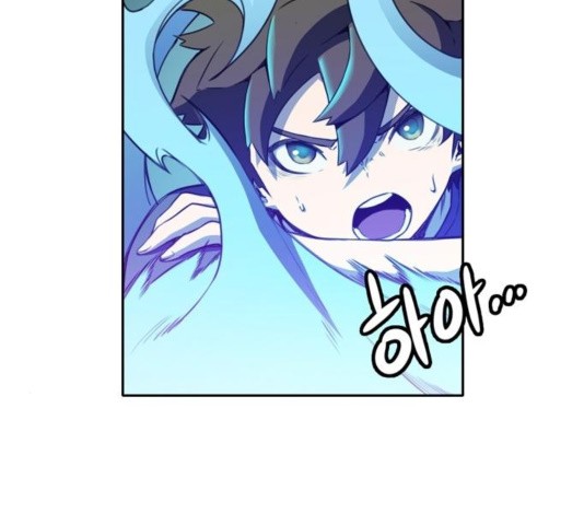 OOPARTS Ch.30 p48