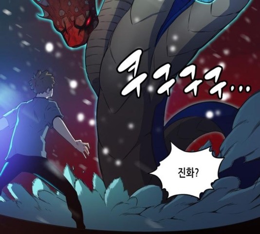 OOPARTS Ch.30 p57