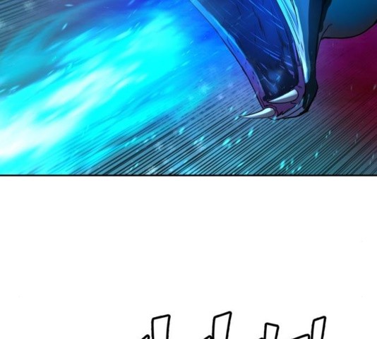 OOPARTS Ch.30 p60