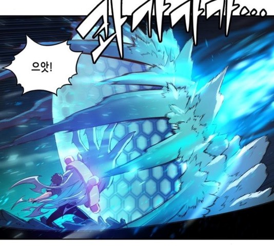 OOPARTS Ch.30 p61