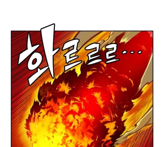 OOPARTS Ch.30 p64