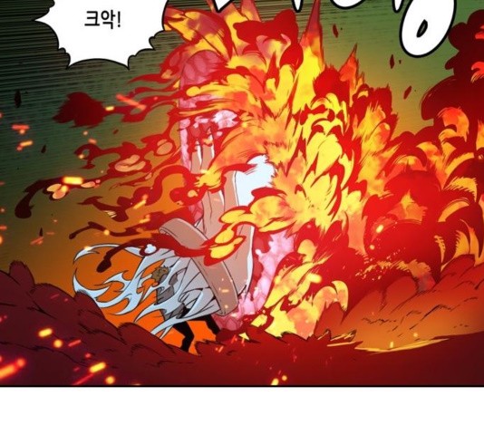 OOPARTS Ch.30 p66