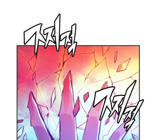 OOPARTS Ch.30 p67