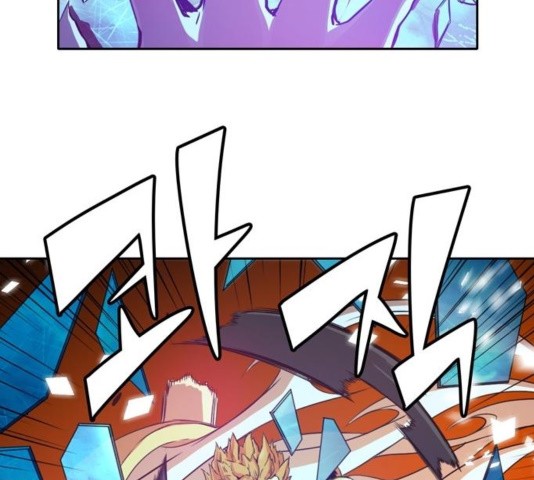 OOPARTS Ch.30 p68