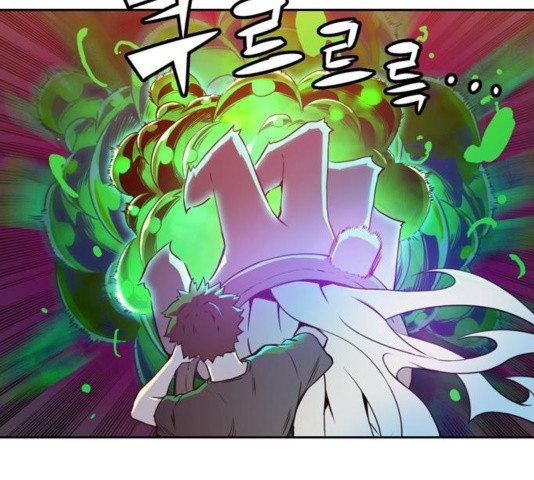 OOPARTS Ch.30 p71
