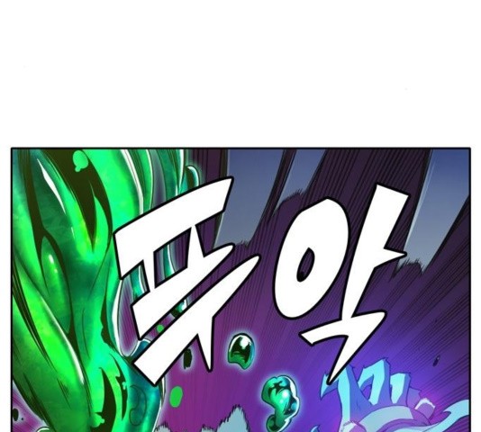 OOPARTS Ch.30 p72