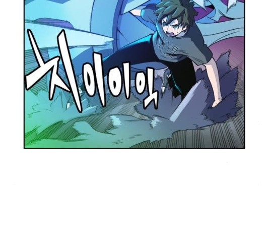OOPARTS Ch.30 p74